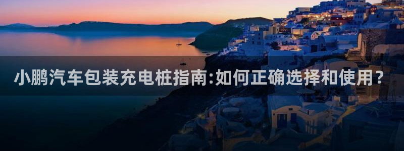 如何看懂威廉希尔指数