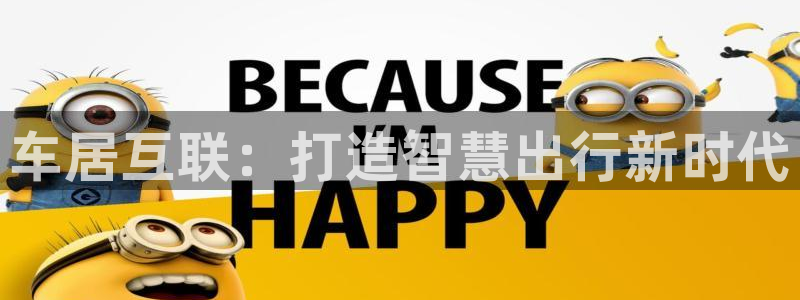 威廉游戏主页
