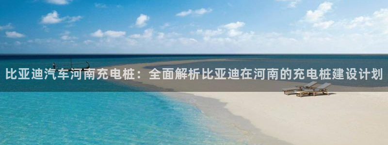 威廉希尔不开盘的比赛是什么结果呢英文