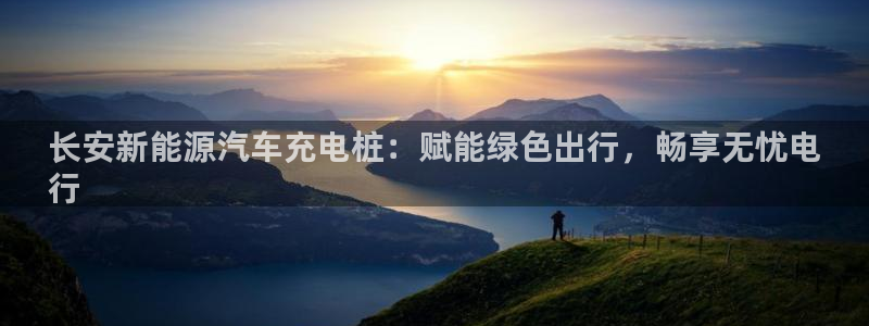 威廉足球运动员