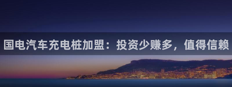 威廉足球运动员