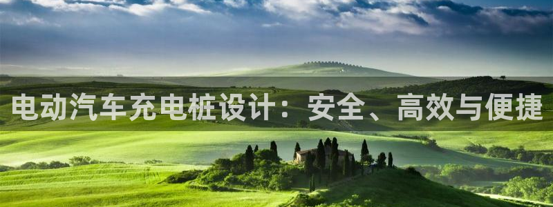 威廉希尔大小球怎么看
