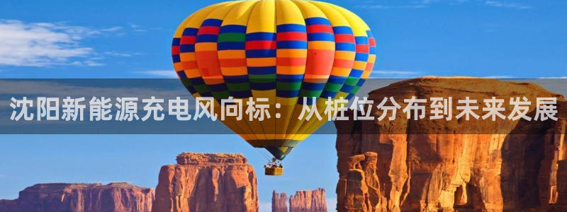 威廉希尔百度百科