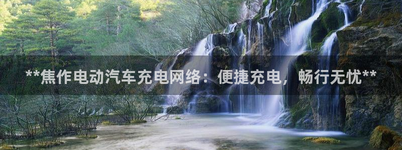 威廉希尔 1.33