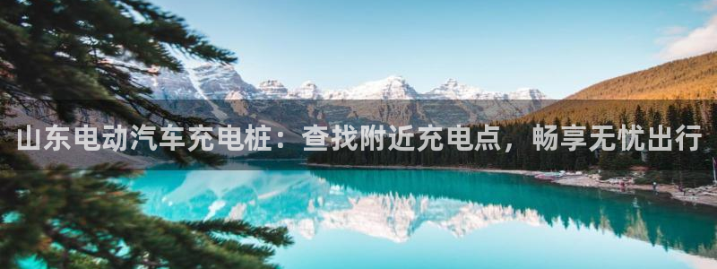 威廉希尔顿网址