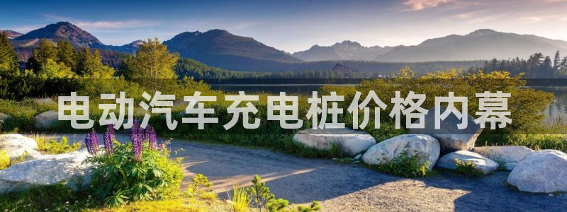 威廉希尔中文官网卡塔尔