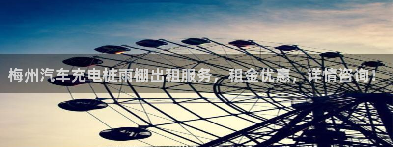 威廉希尔和立博欧赔