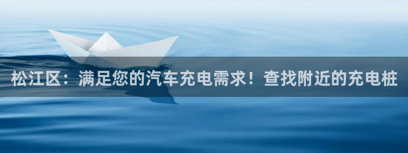 威廉平台链接