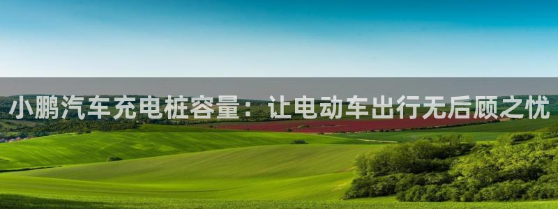 威廉希尔数据指数
