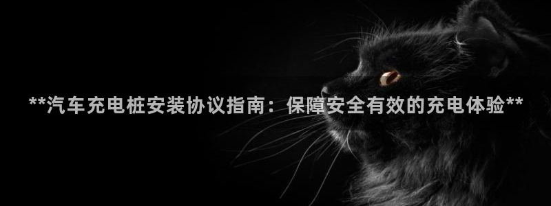 威廉希尔与立博比较