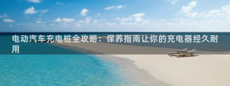 威廉希尔体育app官网