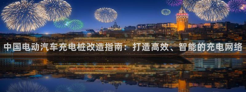 威廉国际app下载官网