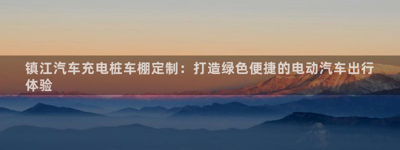 威廉希尔足球官网